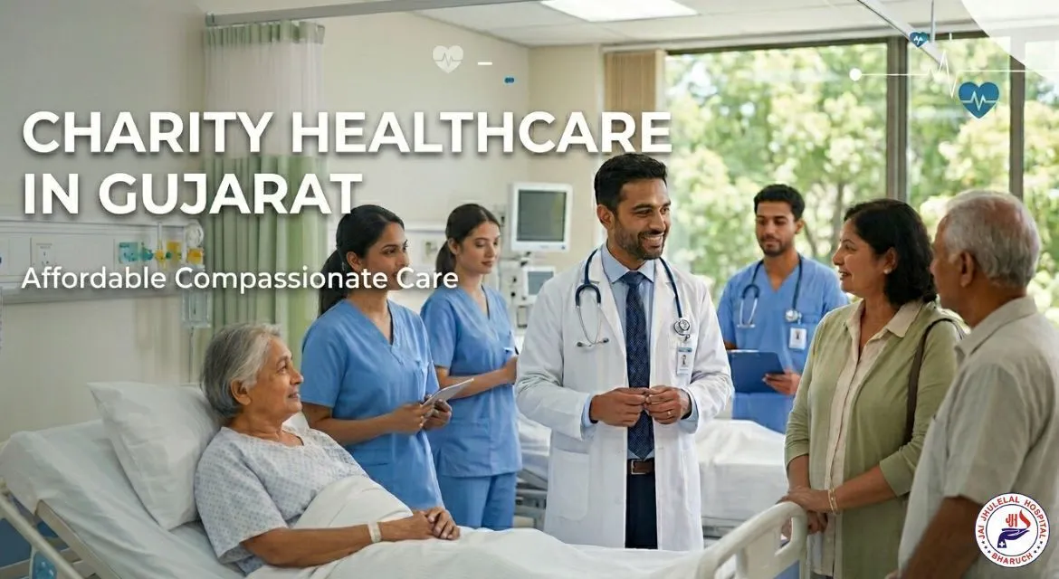 Trust hospital in Gujarat