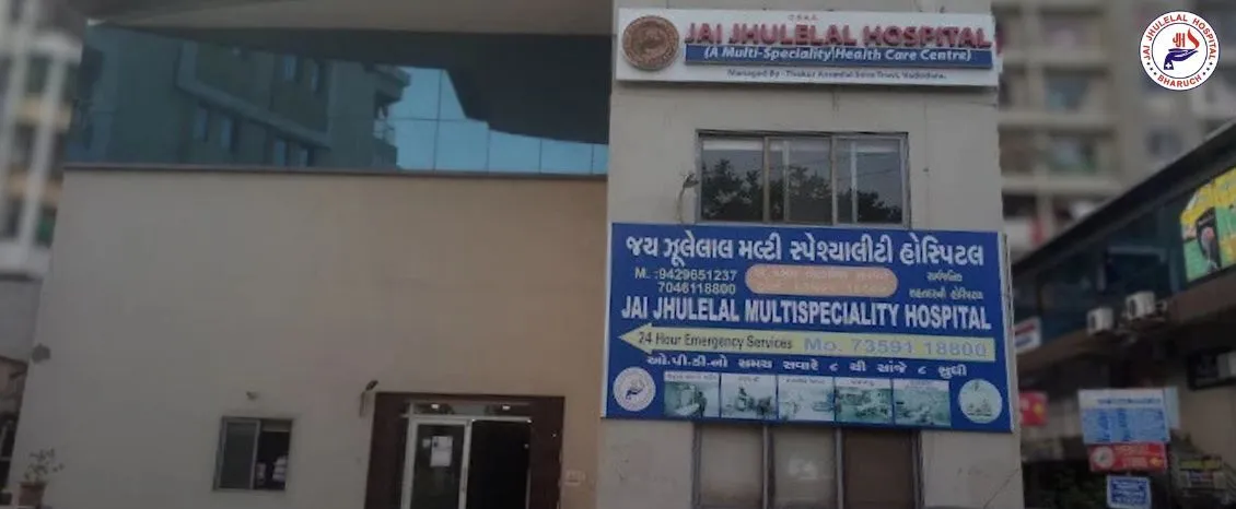 Trust hospital in Gujarat