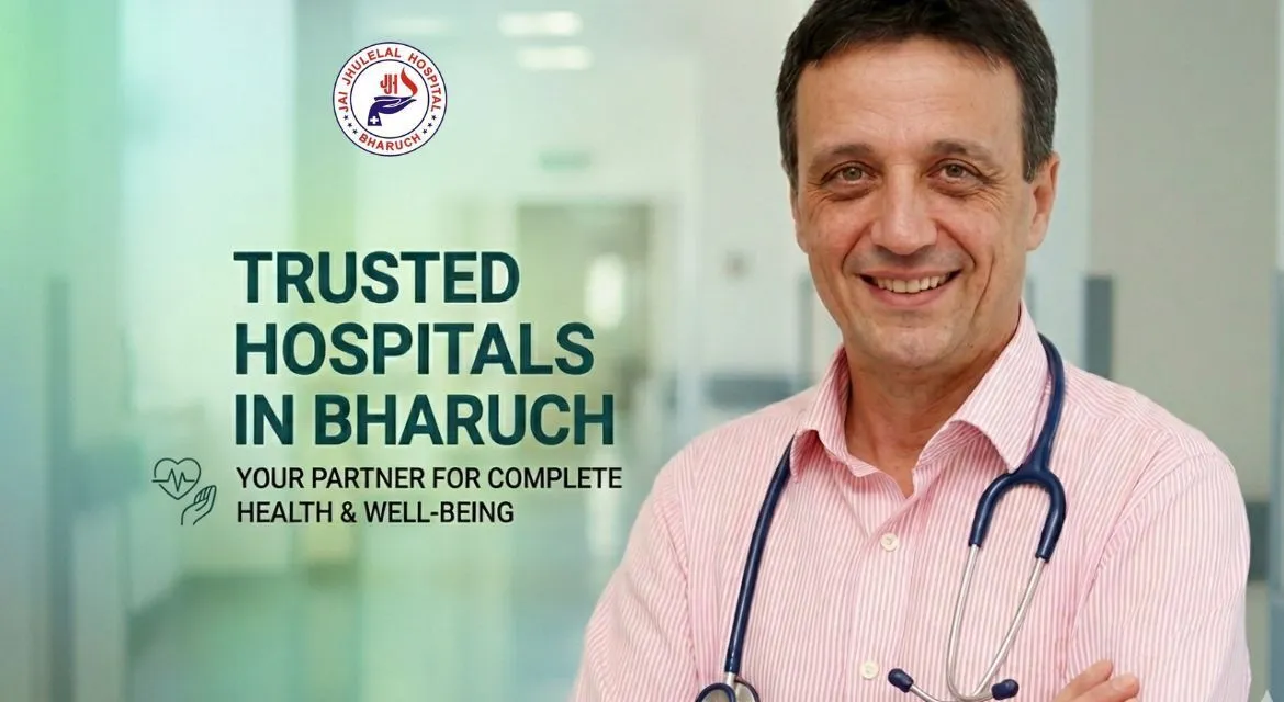 Trust hospital in Gujarat